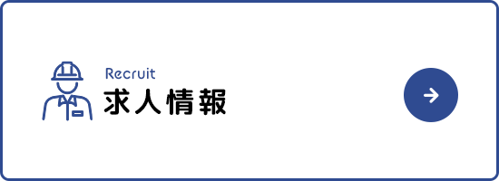 bnrhalf_recruit_off